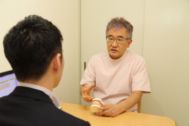 診療案内